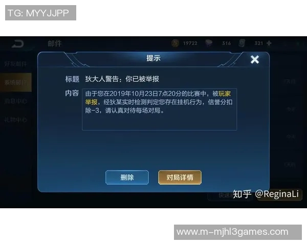 esports数据对话王伟回顾英雄联盟职业生涯的荣耀与挑战